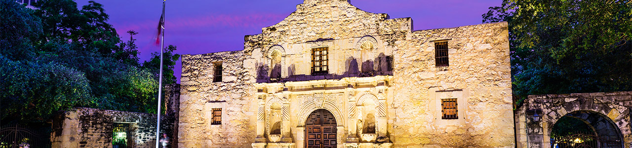 The front gate of the Alamo.